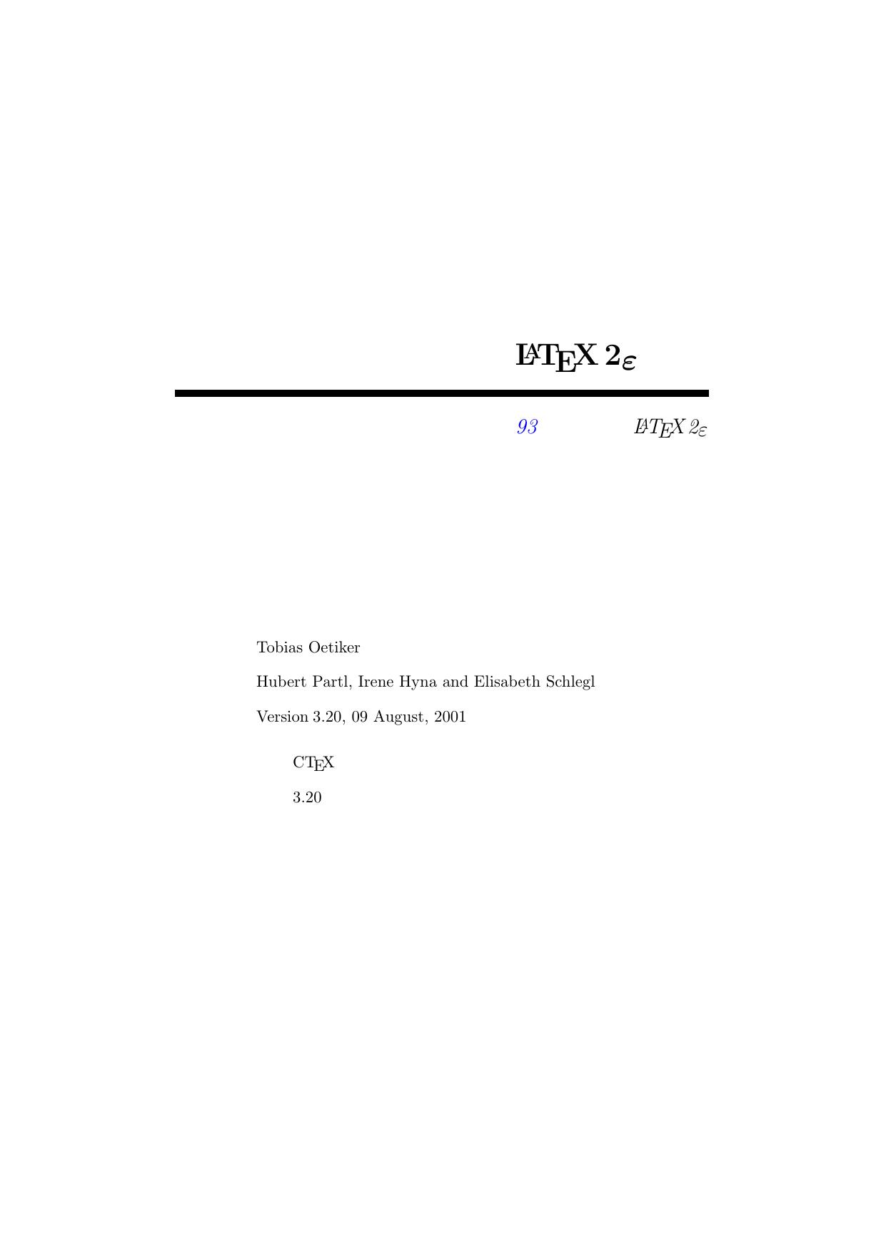 一份不太简短的LATEX2e介绍