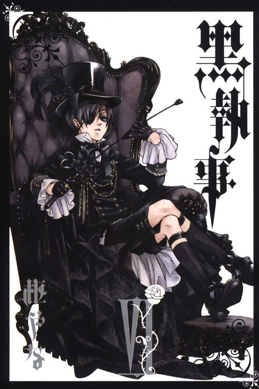 黑执事 06