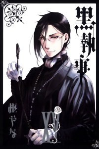 黑执事 15