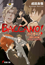 BACCANO！大骚动！ 1934 娑婆篇 Alice In Jails