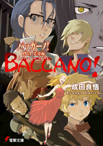 BACCANO！大骚动！ 1934 狱中篇 Alice In Jails