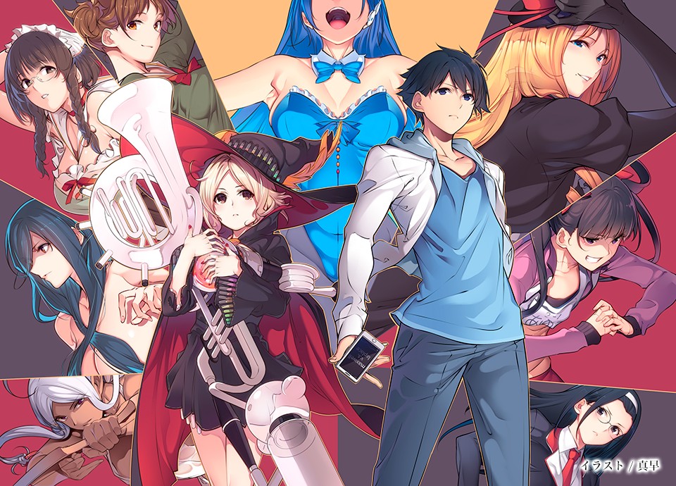 吸血鬼姐与丧尸妹用想加入的眼神看着我怎么办，这回是现实