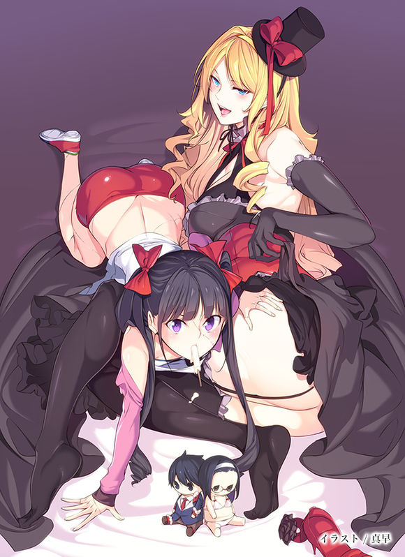 吸血鬼姐与丧尸妹真打起来会怎样，虽说是虚拟的